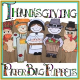 Thanksgiving Craft Thanksgiving Paper Bag Puppets #1