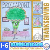 Thanksgiving Creative Writing Craft Activity - Bubbleheads