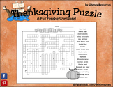 Thanksgiving Crossword Puzzle