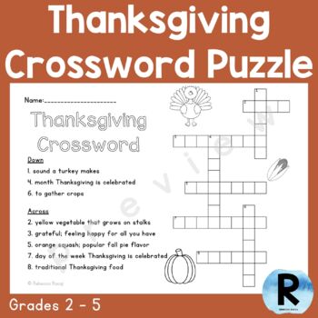 Thanksgiving Crossword Puzzle by Rebecca Racaj | TPT