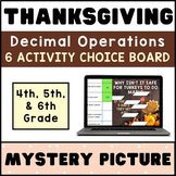 4th 5th 6th Grade Math ⭐ Decimal Operations ⭐  THANKSGIVIN