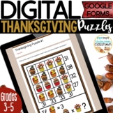 Thanksgiving Digital Puzzles for Google Forms™ | November 