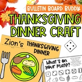 Thanksgiving Dinner Craft | Bulletin Board Buddies
