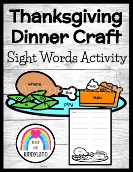 Preview of Thanksgiving Dinner Craft - Sight Words Activity - Kindergarten - Food Plate