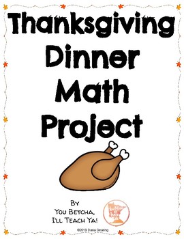 Preview of Thanksgiving Dinner Math Project