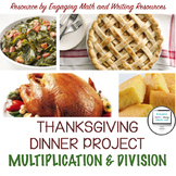 Thanksgiving Dinner Project (Real World Multiplication and