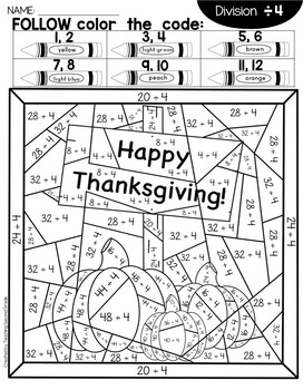 thanksgiving division coloring by teaching second grade tpt