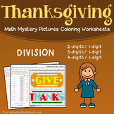 Thanksgiving Division Worksheets, November Coloring Sheets