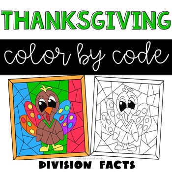 Preview of Thanksgiving Division Coloring Worksheets 3rd 4th Grade Activities Math Practice