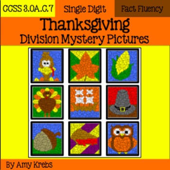 Preview of Thanksgiving Division Mystery Pictures