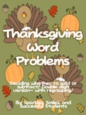 Thanksgiving Double Digit Word Problems