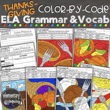 Preview of Thanksgiving ELA Color by Code Activity Vocabulary and Grammar Worksheets