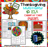 5th Grade Thanksgiving Color by Code ELA Mystery Pictures: