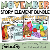 Thanksgiving/FALL Story Elements BUNDLE
