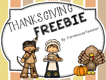 Preview of Thanksgiving FREEBIE