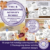 Thanksgiving / Fall Holidays Coloring & Activity Bundle - 