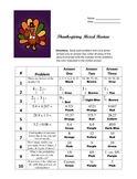 Thanksgiving / Fall Math General Review Coloring Activity