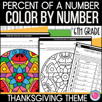 Preview of Thanksgiving Find the Percent of a Number Color by Number Activity 6th Grade