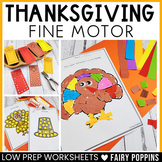 Thanksgiving Fine Motor Activities | Preschool, Pre-K, Kin