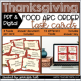Thanksgiving Food ABC Order (Task Cards) | PDF & DIGITAL f
