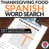 Thanksgiving Word Search in Spanish -Food Vocabulary - Día