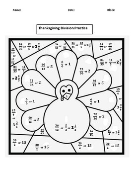 Preview of Thanksgiving Fraction Division Coloring Sheet
