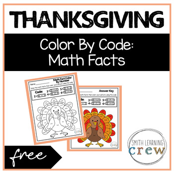 Preview of Thanksgiving Freebie! Thanksgiving Math Fact Color By Number Worksheet