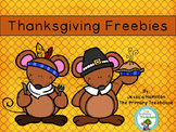 Thanksgiving Freebies