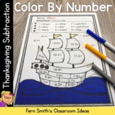 Thanksgiving Color By Number Subtraction