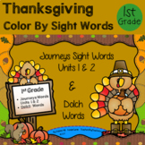 Thanksgiving Color By Sight Words - First Grade - Journeys