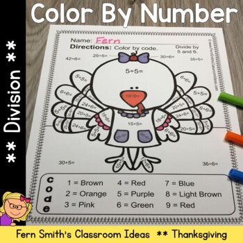 Preview of Thanksgiving Color By Number Division