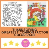 Thanksgiving Greatest Common Factor Color Page