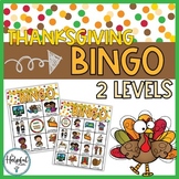 Thanksgiving Holiday Bingo
