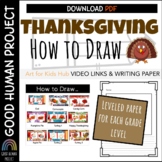 *FREEBIE* Thanksgiving How to Draw | Digital Links | Directed Drawings