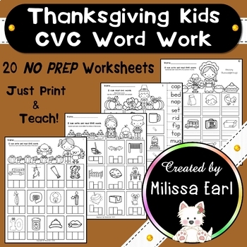 Preview of Thanksgiving Kids CVC Short Vowels Activity Sheets Phonics Reading NO PREP