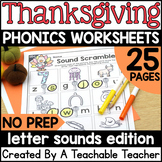 Thanksgiving Letters Sounds | Thanksgiving Beginning Sound