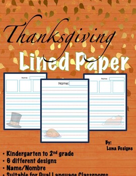 Preview of Thanksgiving Lined Paper K-2