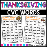 Thanksgiving Literacy Activity | CVC Words Read, Roll & Co