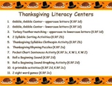 Thanksgiving Literacy Centers Common Core Aligned - 99 pgs!