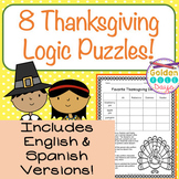 Enrichment Activities Thanksgiving Logic Puzzles Fast Finishers