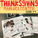 Thanksgiving Main Idea Center