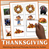 Thanksgiving Matching Identical Pictures Activity Special 