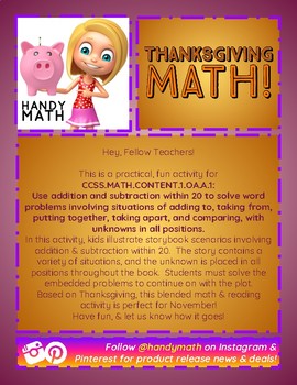 Preview of Thanksgiving Math!