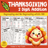 Thanksgiving Math 2 Digit Addition Worksheet | Double Digit Addition Math