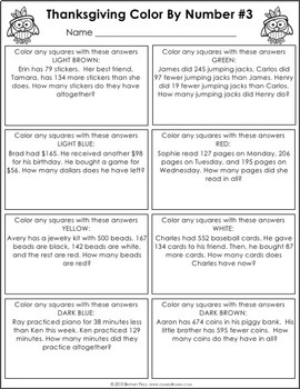 3rd Grade Thanksgiving Activities 3rd Grade Thanksgiving Math Color By Number