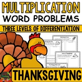 Thanksgiving Math - Thanksgiving Word Problems (Multiplication)