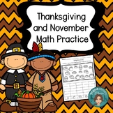 Thanksgiving Math for First Grade or Kindergarten - Center