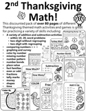 Thanksgiving Math 2nd Grade Thanksgiving Math Second Grade