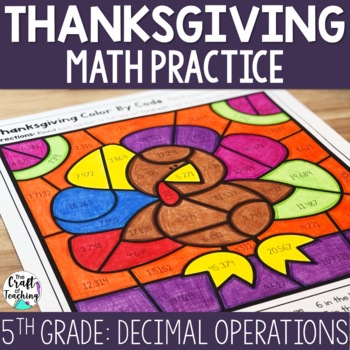 Preview of Thanksgiving Math Activites | Decimal Operations | Thanksgiving Coloring Pages