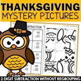 Thanksgiving Math Activities | 2 Digit Subtraction without